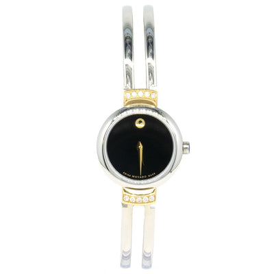 Movado Harmony 0606240 24mm Factory Diamond Two Toned Gold And Steel Black Dial Women's Watch - Giorgio Conti Jewelers